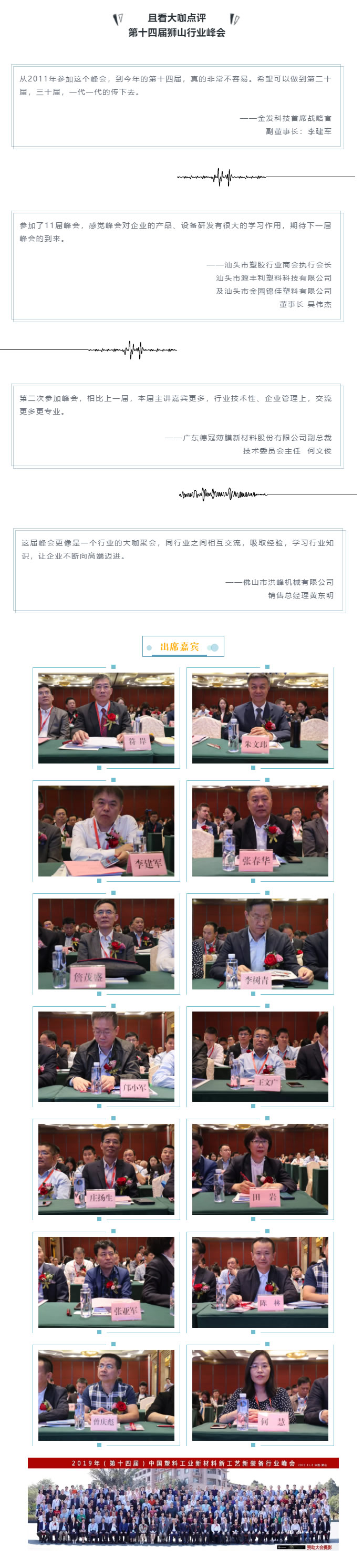 未命名-1.jpg 未命名-1.jpg