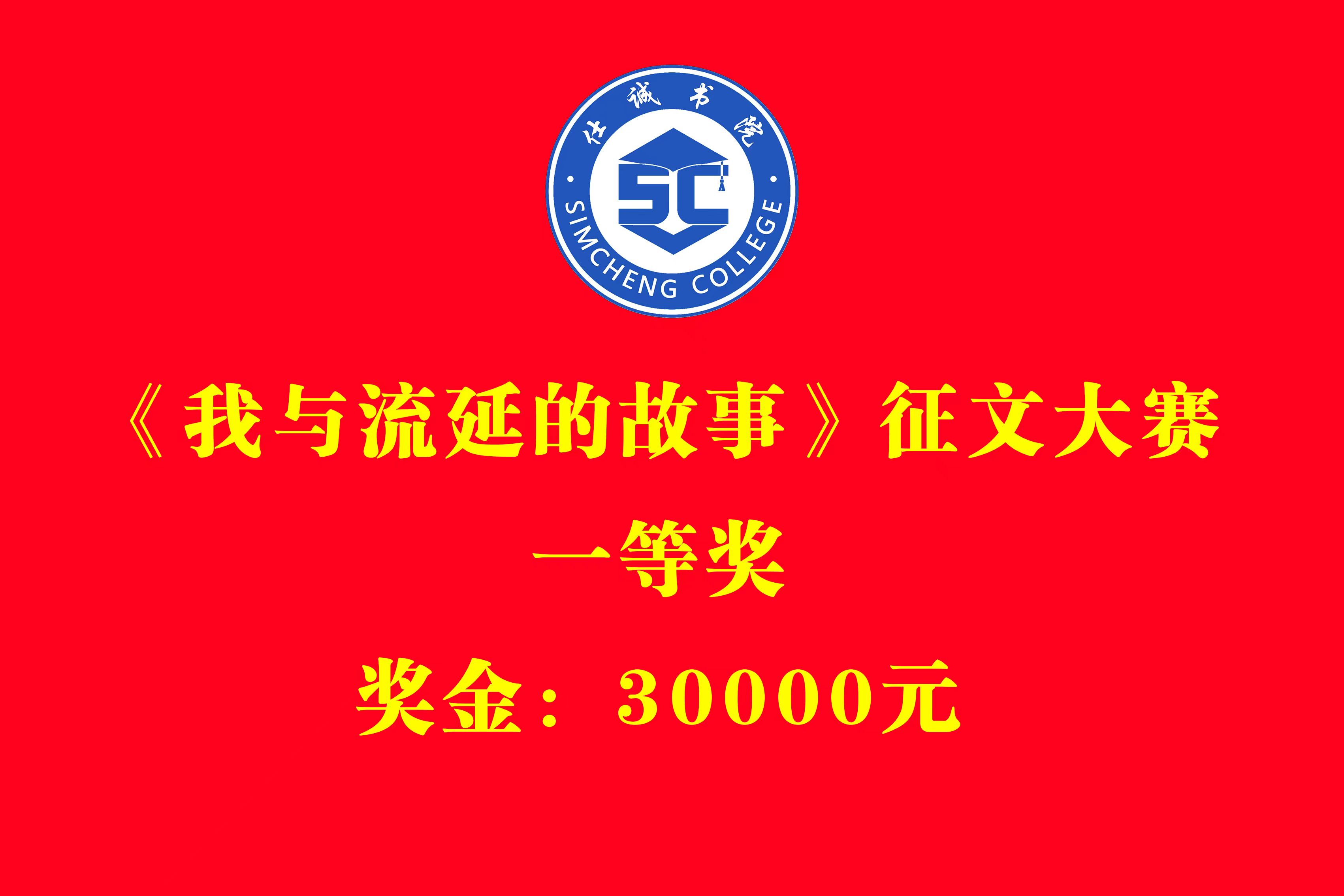 QQ圖片20231124091735.jpg QQ圖片20231124091735.jpg