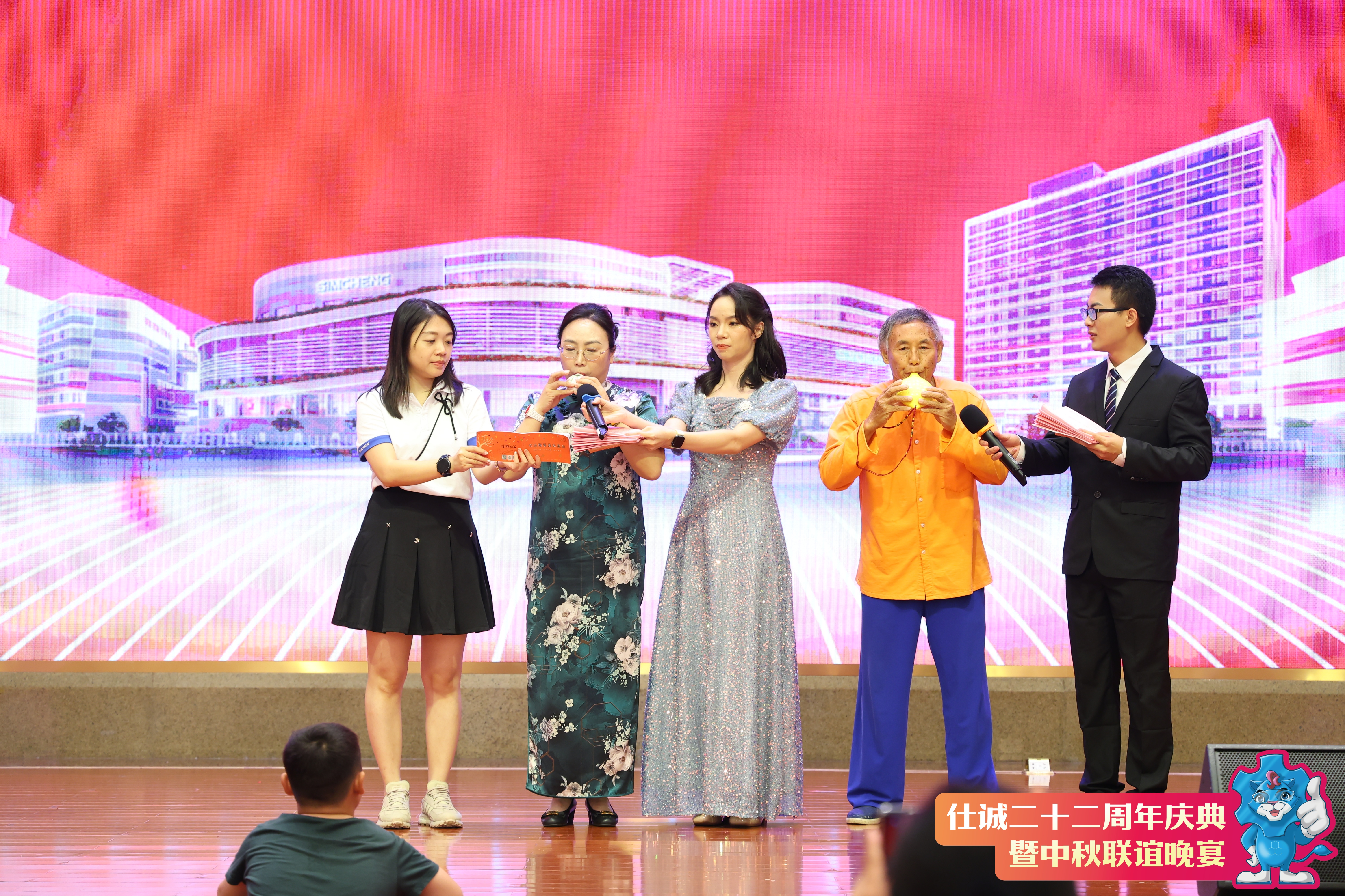 13223204.jpg 13223204.jpg