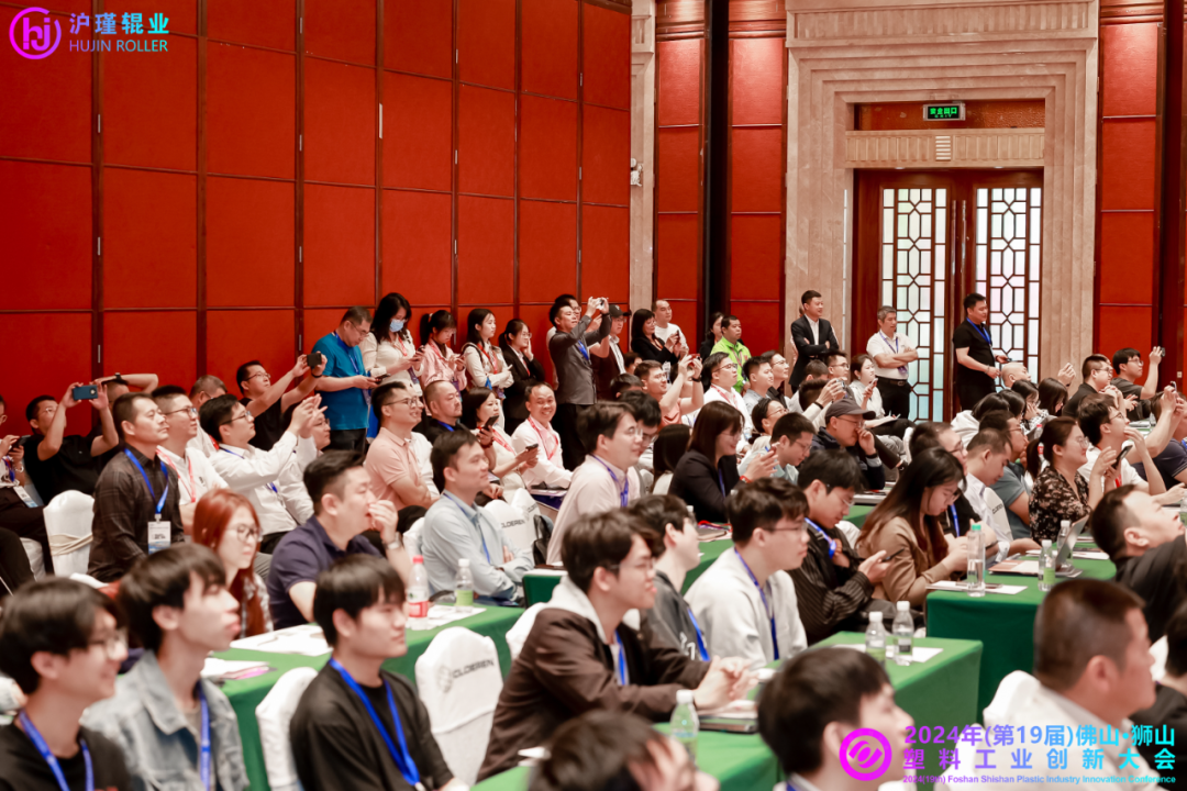 分會(huì)場.png 分會(huì)場.png